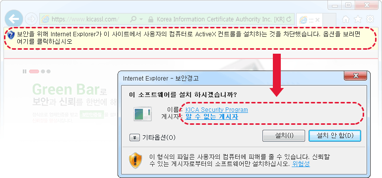 프로그램 배포회사